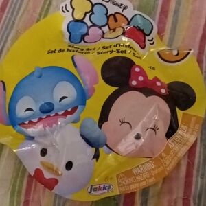 Disney Tsum Tsum Character Set with Yellow Packaging